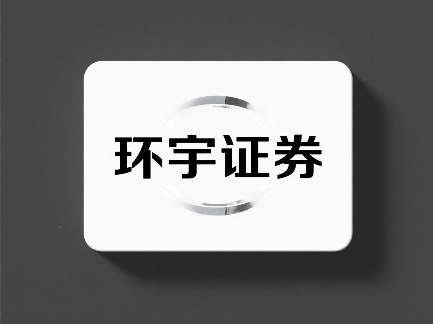 股票期货配资 正当合规的场外配资平台缓助哪些技巧主见分析？_2